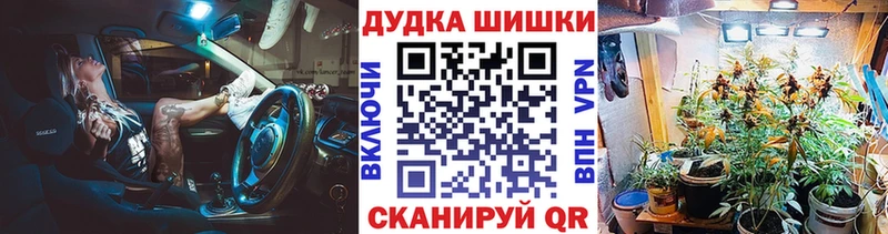 Купить наркоту Кинешма Канабис Лсд 25 Гашиш A PVP ГЕРОИН