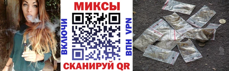 БУТИРАТ Butirat  купить наркотики цена  Кинешма 
