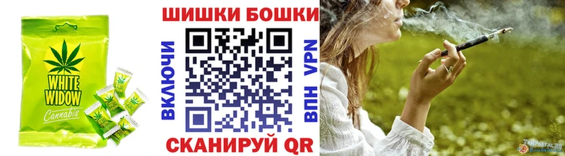 купить   МЕГА онион  Cannafood марихуана  Кинешма 