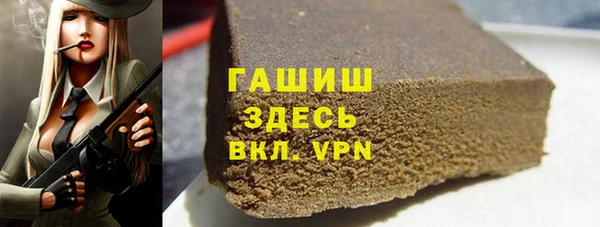 2c-b Нягань