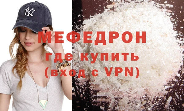 наркотики Весьегонск