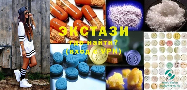2c-b Нягань