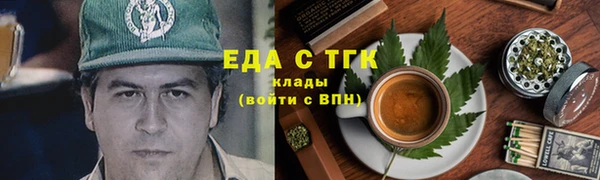 a pvp Нязепетровск