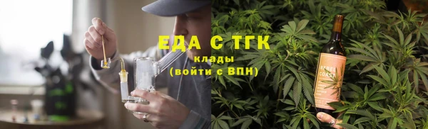 амф Няндома