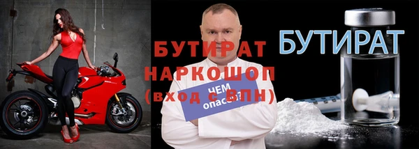 a pvp Нязепетровск