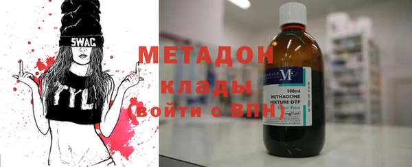 a pvp Нязепетровск