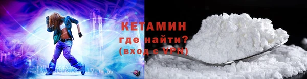 амф Няндома