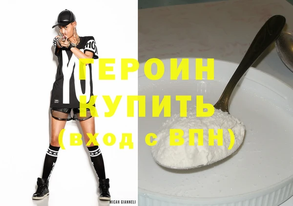 2c-b Нягань
