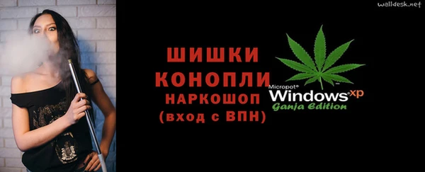 2c-b Нягань