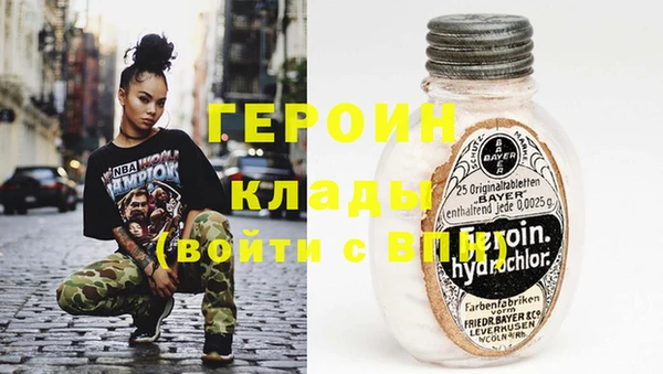 a pvp Нязепетровск