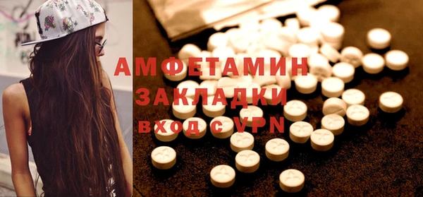 2c-b Нягань