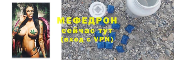 2c-b Нягань