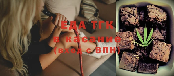 амф Няндома