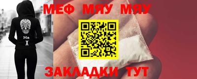 амфетамин Волжский