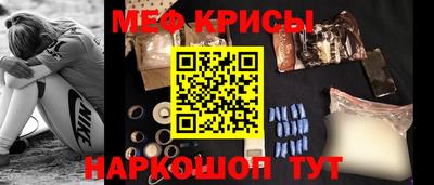 дистиллят марихуана Волжск