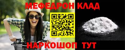 бошки Камышлов