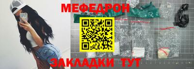 амфетамин Волжский