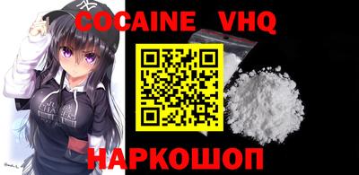бошки Камышлов