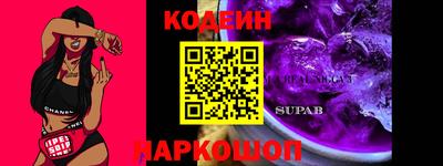 jwh Канаш