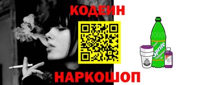 дистиллят марихуана Волжск