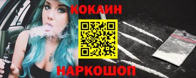 бошки Камышлов
