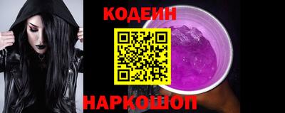 бошки Камышлов