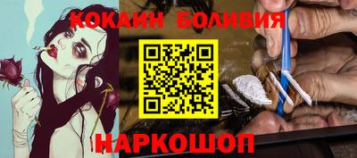 амфетамин Волжский