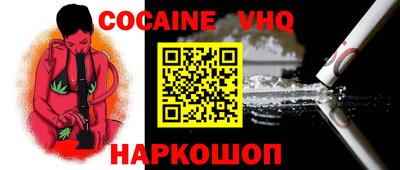 jwh Канаш