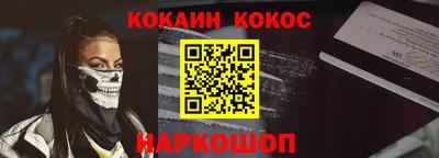 jwh Канаш