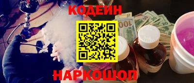 jwh Канаш
