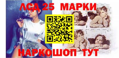 бошки Камышлов