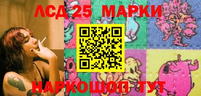 амфетамин Волжский