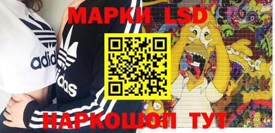 амфетамин Волжский