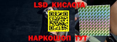 mdpv Волгодонск