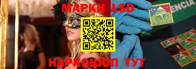 mdpv Волгодонск