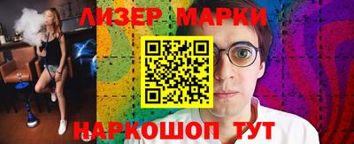 jwh Канаш