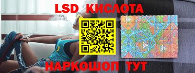 дистиллят марихуана Волжск