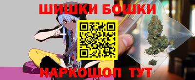 mdpv Волгодонск