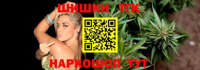 амфетамин Волжский