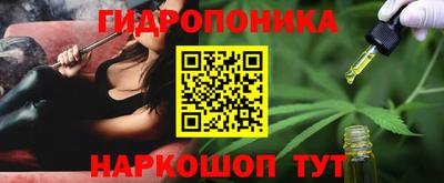 jwh Канаш