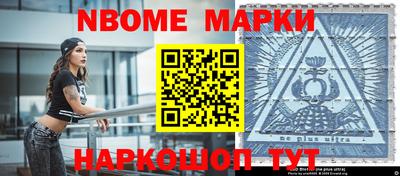 mdpv Волгодонск