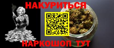 бошки Камышлов
