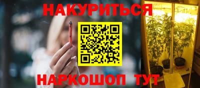 jwh Канаш