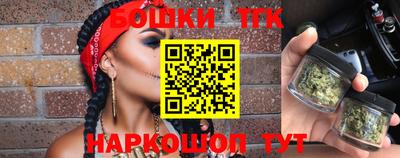 MESCALINE Кандалакша