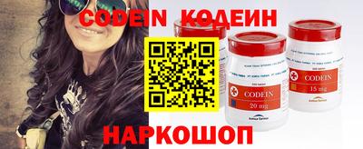 бошки Камышлов