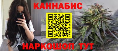 jwh Канаш