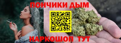 бошки Камышлов