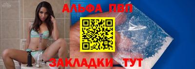 MESCALINE Кандалакша