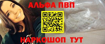 jwh Канаш