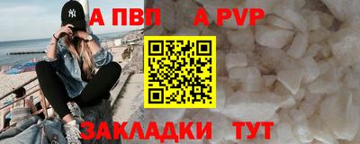 бошки Камышлов
